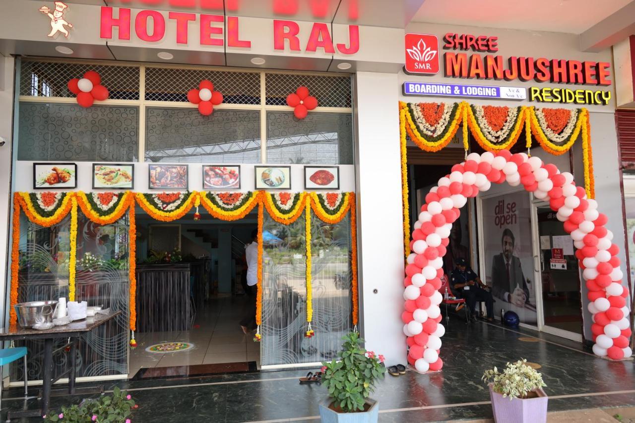 Shree Manjushree Residency Hotel Udupi Exterior foto